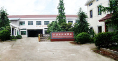 Ningbo Songyong Plastic Industry Co., Ltd.