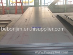 P460N steel plate sheet