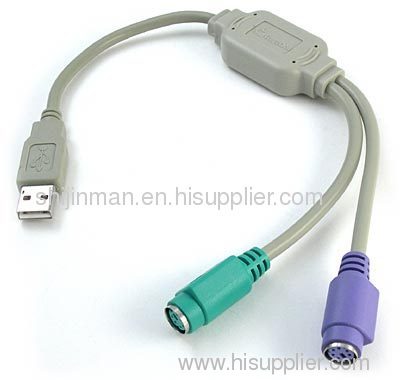 USB/PS2 cable converter