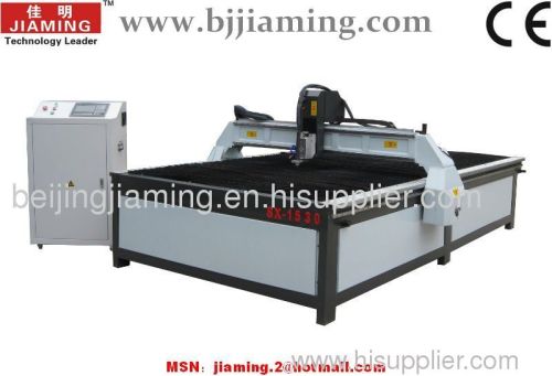 cnc plasmas cutting machine