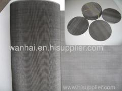 Plain steel wire cloth