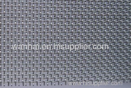 galvanized sieve wire mesh