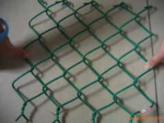 PVC chain link wire mesh