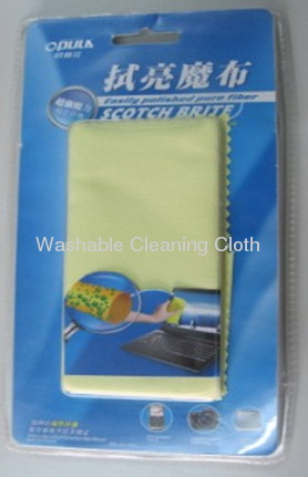 Multi-purposed Microfiber Cleaning Cloth (KCL-052)
