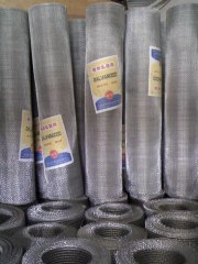 stainless steel chain link wire mesh