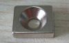 Sintering hole shape magnet