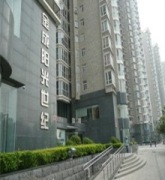 Zhengzhou Dison Electric Co.,Ltd