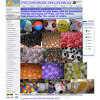 inflatable beachball