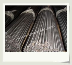 stainless round bars