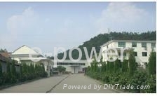 Shenzhen E-Power Technology Limited