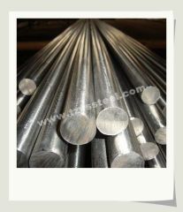 stainless steel bright round bars