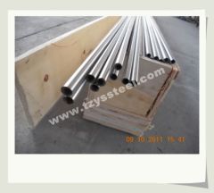 Stainless steel seamless pipes tubes