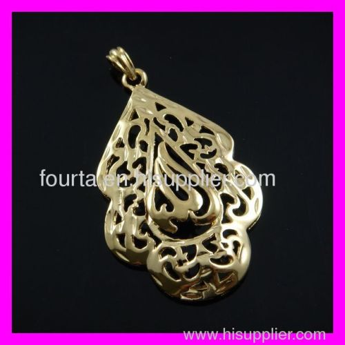 golden plating allah jewelry