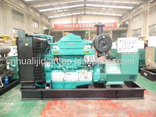 400kw Nantong-Feijing diesel generator set