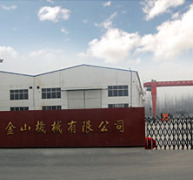 Zaozhuang Jinshan Machinery Co. Ltd.