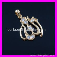 gold plated muslem allah pendant