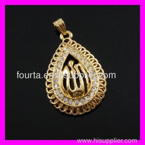 Fallon jewelry muslim pendant