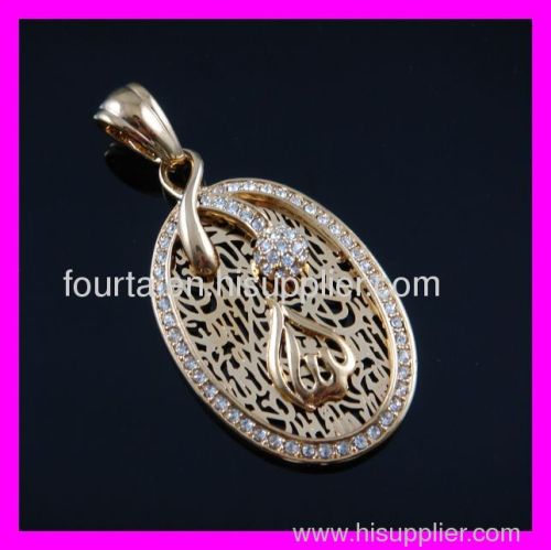 gold plated muslim pendant