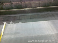 stainless steel wire and iron wire mixed woven wire cloth