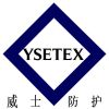 Xinxiang Weis Textiles&Garments Co. Ltd