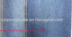 cotton spandex denim FS1074-1