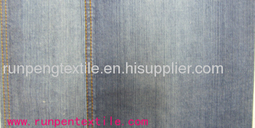 cotton denim FS070804-A