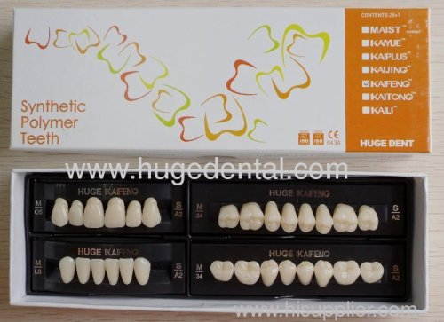 Acrylic teeth -- KAIFENG full set