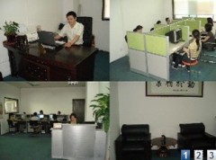 Shenzhen Brightness Electronic Technology Co.,Ltd