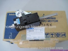 40003256 IC THETA MOTOR