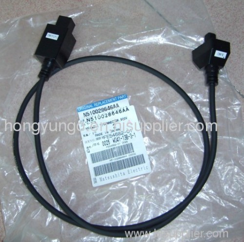 Cable for Feeder