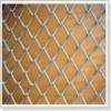 Decorative Chain Link Fence