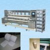 ultrasonic vertical blinds slitting machine