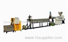 PE water-ring granulation line.