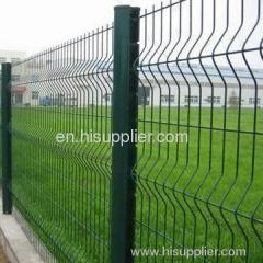 PVC Garden Fence