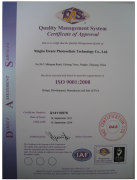 ISO system certification