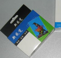 compatible ink cartridge