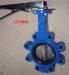 check valve global valve turbine valve