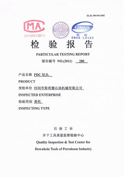 PDC bit particular testing report