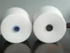 cotton spun yarn