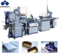 Gift box making machine