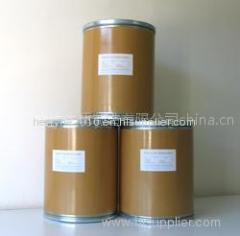 ceftiofur hcl,ceftiofur sodium,veterinary medicine API,poultry product,animal health product