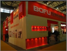 Shenzhen BOFU Mechanic & Electronic Co., Ltd.