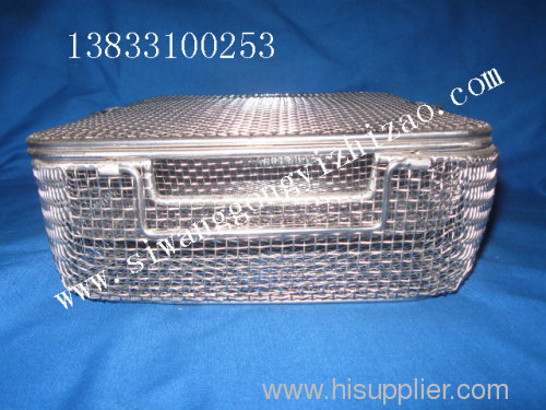 stainless steel 304 sterilizing basket