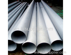 seamless 304 pipe