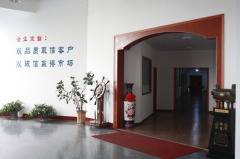 Ningbo Honglei Magnetics Co., Ltd.