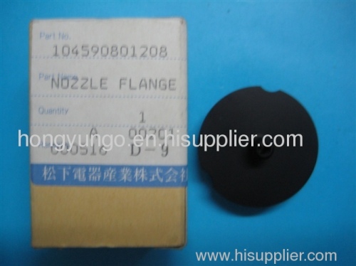 Nozzle Flange