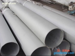 310S stainless steel pipe