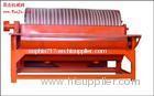 Magnetic Separator manufacture