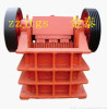 Jaw Crusher