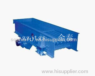 Feeder Machine manufacture